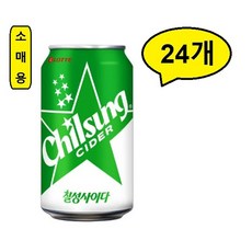 칠성사이다 롯데 245ml(24캔) 한박스(업소용)무료배송, 355ml, 24개
