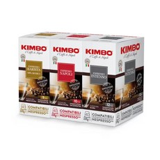킴보 네스프레소 전용 3종 캡슐 커피 총120개/ 코스트코 에스프레소 바리스타 나폴리 인텐소 이탈리아 커피, 5.5g, 1개, 120개입
