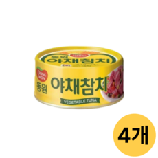 동원 야채 참치 90g 4개