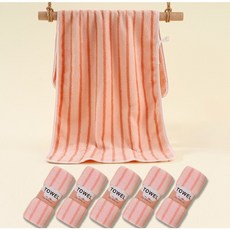 MCH 강아지수건 펫타올 애견타올, 오렌지브라운 5p, 1세트