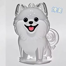 可愛小狗透明毛髮收納盒 寵物狗狗毛收納掛件鑰匙扣, 1個, 汪星人-小博美 1個