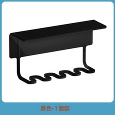 DFMEI 牙刷收納掛架鏡櫃底磁吸牙刷牙膏架壁掛免打孔置物架整理架, 1個, 如圖