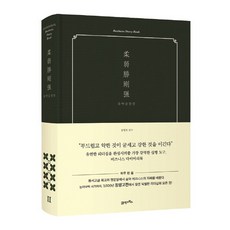 釉料升降, 21世紀圖書, 21世紀圖書編輯部