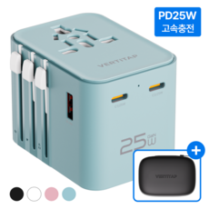 버티탭 트레블러 에어 PD 25W 멀티 어댑터 해외 전세계 여행용 멀티탭 usb 콘센트 플러그 돼지코 일본 베트남 중국 홍콩 태국 대만 필리핀 미국 유럽, 1개, 블루