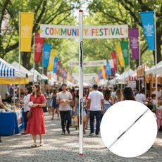 알루미늄 차트철 97cm 도면걸이