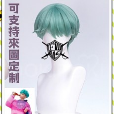 獵魔女團沙加男團貝比巴比COS服/COS假髮/靴子，角色扮演服裝，動漫展派對服裝，高品質COSPLAY服裝, 1個, COS假髮（送髮網）價格500元