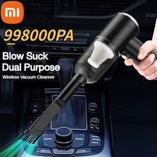 98000PA 3IN1 미니 진공 청소기 무선 자동차 휴대용 청소 기계 새로운