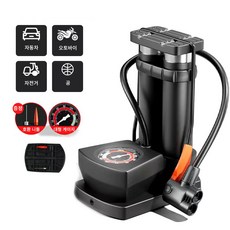 콜콜러브 신형 고압 에어펌프 듀얼 실린더 금관 발 펌핑 농구용 타이어용 공 바늘 증정, 블랙, 1개