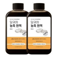 끓일 필요없는 국산 당귀추출액 농축원액 / 액상 당귀차, 2개, 100ml