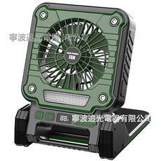 太陽能雙光源小型風扇手持戶外便攜照明燈臺式充電宿舍桌面靜音燈, 172*69*235mm, F3墨綠色