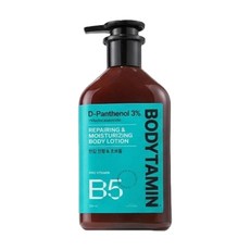 BODYTAMIN D-Panthenol 3% 修護保濕身體乳, 1組, 藍色-保濕舒緩