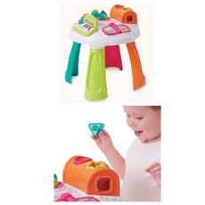 엔케이디 아이들이좋아하는 러닝테이블