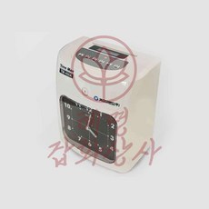 혜명생필품몰 아날로그 출퇴근 기록기 타임맨 TM-450A