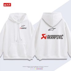 오토바이 후드티 아크라포빅 바이크 티셔츠 긴팔 후드, G. 150, E. 흰색