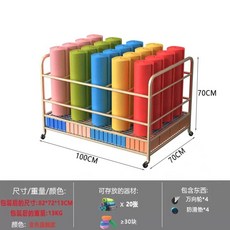 짐볼 거치대 정리대 요가 보관 선반 랙 피트 보관대, 1, Y. 골드 플래그십 모델요가매트 20개 요가브릭 수용
