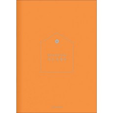 [Carrot] 카드가계부, 소울하우스
