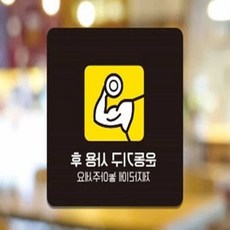 모어픽 사용후제자리에, 화이트