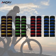 MOXI 스펀지 핸들그립 2개 1세트 전동킥보드 자전거, 노랑 2개 1세트