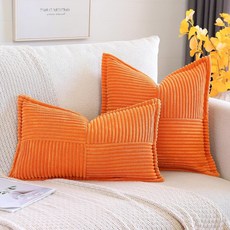 단색 스트라이프 쿠션 소파 등받이 쿠션 심플 허리 쿠션, 35*35cm/14*14인치 100g(베개솜 제외), 오렌지