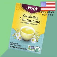 요기 티 컴포팅 캐모마일 카페인 프리 티백 16개 0.85온스 24g Yogi Tea Comforting Chamomile Caffeine Free 16 Bags 0.85oz, 1