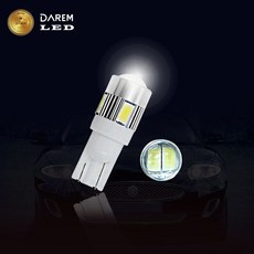 트렁크등 전구 조명 차량 번호판등 규격 실내등 다름 자동차 미등 단품 번호판, 본상품