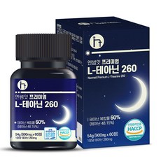 엔썸잇 L 테아닌 900mg 트립토판 세인트존스워트 엘테아닌, 4개, 60정