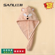 桃園出貨 吸水速乾珊瑚絨幹發帽 加厚包頭毛巾 洗髮後快速擦乾頭髮, 粉色狐狸,25*65（成人）, 1個