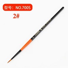 700R 수채화 전용 합성모 붓 세트 (0~20호 / 탄성 강한 나일론 붓 / 아크릴·잉크 겸용), K. 700S Short Stick 2