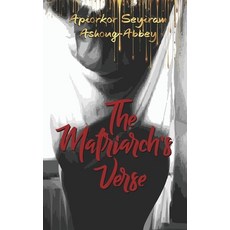 (영문도서) The Matriarch's Verse Paperback, Dakpabli & Associates, English, 9789988890421