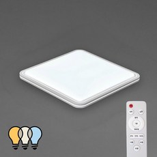 LED 리모컨 방등 75W 국내제조 솔리드 라인 사각 삼색변환 방등 밝기조절 디밍 조명 안방 전등 거실등 교체