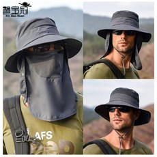 子甄彣璟 鴨舌帽四合一多功能防曬遮陽帽，男女款適用，具備面罩、防紫外線、速乾功能，適合釣魚、登山、露營等戶外活動, 漁夫帽3合1-深灰色