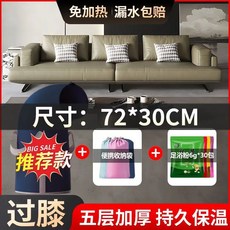 泡腳桶 泡脚袋 可摺疊高深過小腿 送30足浴包, 1個, 藏青色過膝款+艾草泡腳包*30包