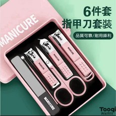 淘氣寶貝 指甲刀套裝 6件 腳指甲剪, 1個, 櫻花粉