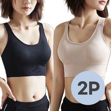 데일로엔 여성 심리스 보정 스포츠 브라탑 1+1