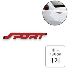 룰루랄라 자동차 SPORT 엠블럼, 레드(12373)