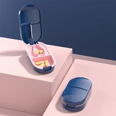 알약보관함 2등분 4등분 휴대용 절단기 알약컷팅기 89558EA 1(pc)