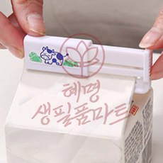 혜명생필품마트 우유팩 홀더 2입