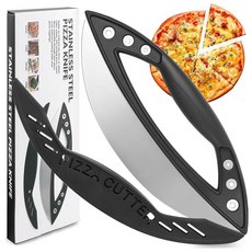 30.5cm 12인치 전문 피자 커터 세트 논스틱 코팅이 된 스테인리스 스틸 샤프 나이프 튼튼한 상업용 슬라이서 식기 세척기 가정 레스토랑용 안전 커버 포함 266470, 30.5cm 12인치 전문 피자 커터 세트 논스틱 코팅
