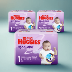 하기스 강력흡수 기저귀 맥스드라이 밴드형 1단계 신생아용 남녀공용 68매 3개, 204개