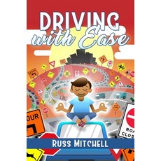 (영문도서) Driving With Ease Paperback, Independently Published, English, 9781706827344