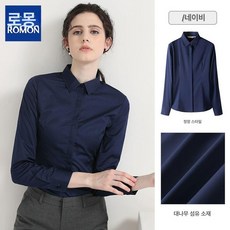 쿠션 확대 수술 도넛 지방이식 검정색 지방이식, 다크블루