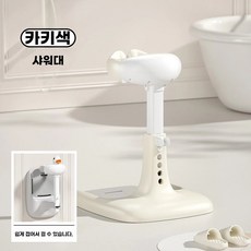 보니 베이비 스탠딩 엉덩이 어린이 욕조 세척 및 어린이 보조 유물 세면대 목욕 유아 방지, A. 접이식모델 카키컬러  PU소프트쿠션