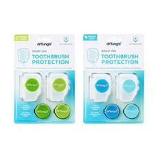 닥터텅스 칫솔프로텍터 1개 (색상 랜덤배송)