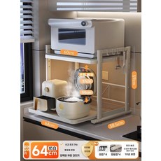 전자레인지 밥솥 슬라이드 에어프라이 다크그레이 수납장 주방 선반 정리대 390 형 다 3단, C. 풀아웃 스타일 스타일 대형 사이즈 64 4단계 높