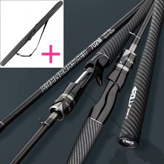 루어낚시대 에깅대 스피닝 M 하드케이스 세트, 블랙