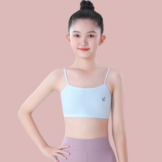 DIU 7-9-11-13-14歲大童女童發育期背心純棉抹胸少女小學生初中生內衣