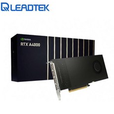 Leadtek麗臺 NVIDIA RTX A4000 16GB 專業繪圖卡，16G 記憶體，適用於工作站，提升設計與渲染效能, 限量優惠 價可議