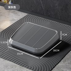 雙層加厚貓砂墊，防噴濺漏沙，適用大部分貓砂盆, 深灰(送防滑貼）, 1個