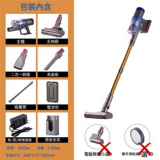 無線手持吸塵器 大吸力 多場景適用, 需自備轉接頭, 伸縮杆標配8