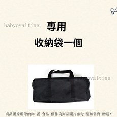 車泊床墊 露營床墊 車床延伸擋闆 車泊平整床闆 汽車後座床墊 自駕遊車載床 汽車後排睡墊 可折疊車載床, 專用收納袋